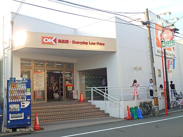 関東圏を中心にお手頃価格の良い商品を取り扱うと話題のお店。週末にまとめ買いもいいですね。
