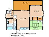 鶴田住宅のイメージ