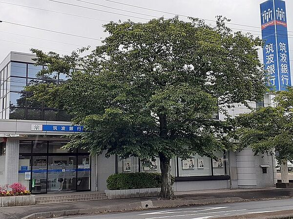 画像16:筑波銀行石岡東支店まで497m