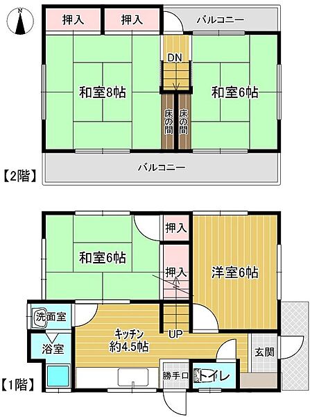 間取り：328000627068