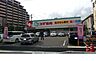 周辺：スギ薬局本山南店約160ｍ