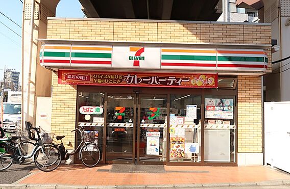 セブンイレブン...