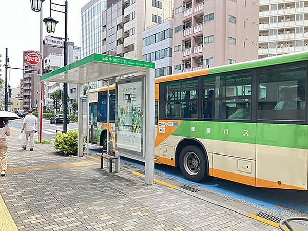 東二丁目バス停まで（200m）