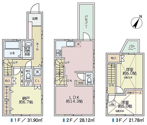 間取り：313004523913