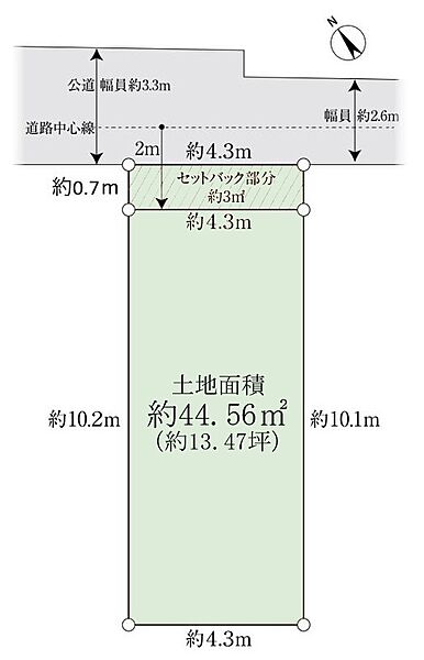 区画図:313004437870
