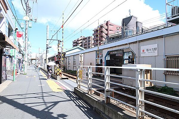 東急大井町線「等々力」駅まで（900m）