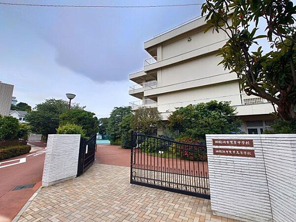 田園調布雙葉中学高等学校まで（900m）