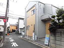 東京都狛江市西野川４丁目