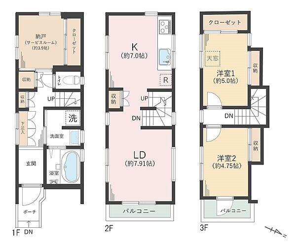間取り：313004930129