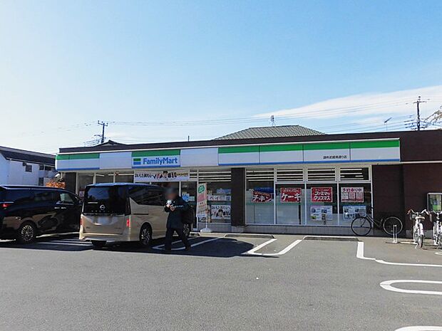 ファミリーマート調布武蔵境通り店まで（337m）