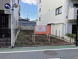 東京都品川区小山２丁目