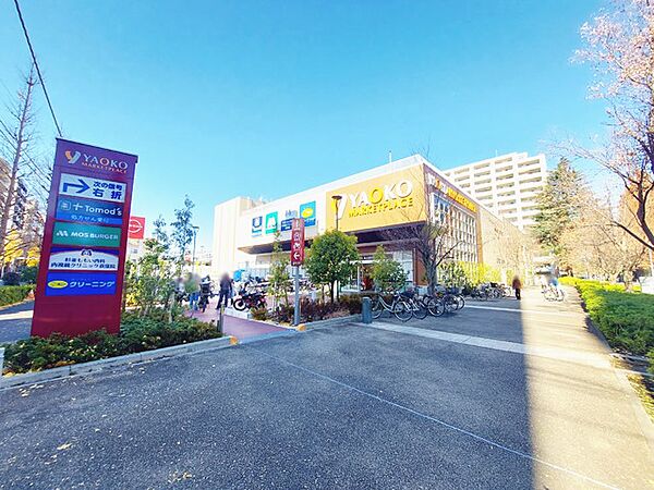 ヤオコー杉並桃井店まで（900m）