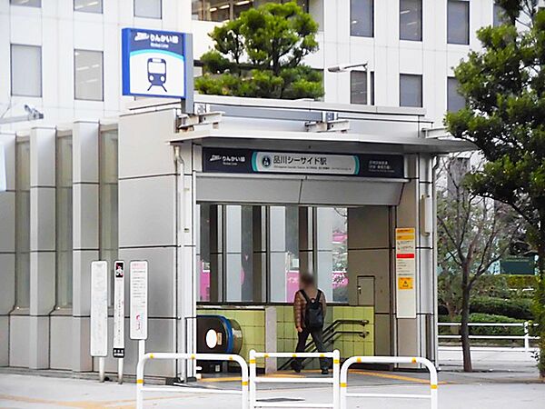 品川シーサイド駅まで（400m）