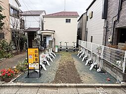 東京都杉並区方南１丁目