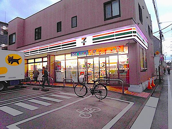 セブンイレブン大森南1丁目店まで（260m）