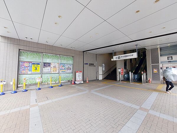 「永福町」駅まで（960m）