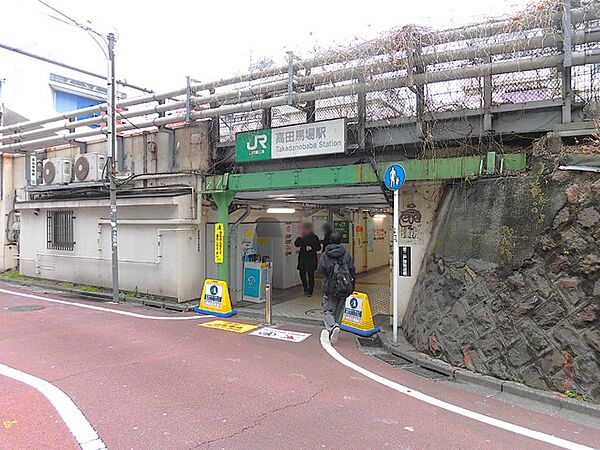 ＪＲ高田馬場駅まで（80m）