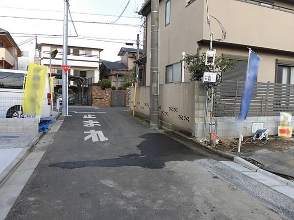 前面道路