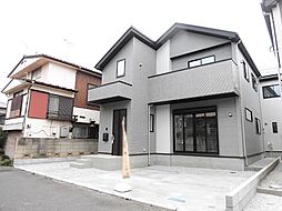 東京都調布市緑ケ丘１丁目