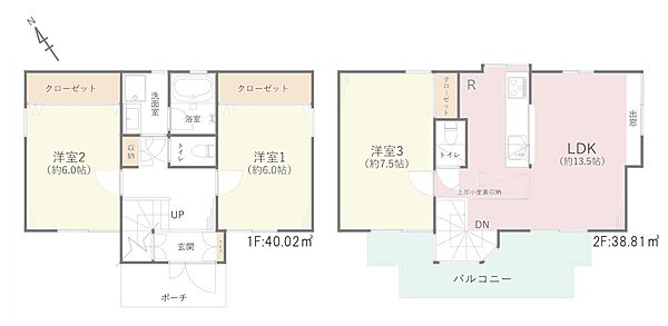 間取り：313004929869