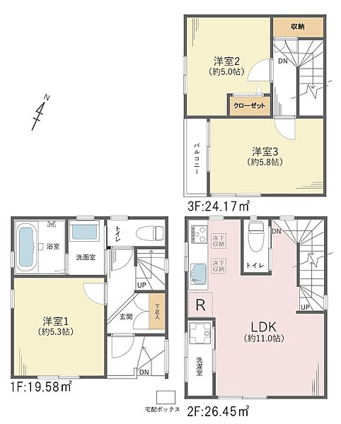 間取り：313004724749