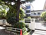 周辺：目黒区立大岡山小学校まで（650m）