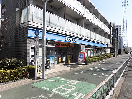 ローソン平町2丁目店まで(400m)