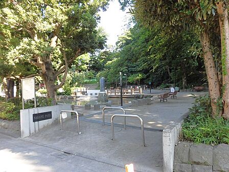 中根公園まで(650m)