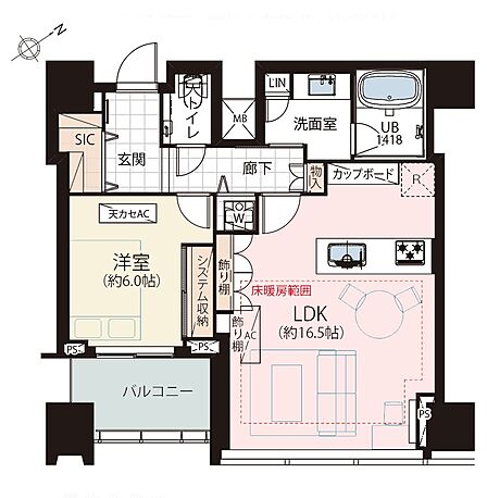 1LDK 間取り