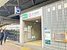 周辺：赤羽橋駅まで（350m）