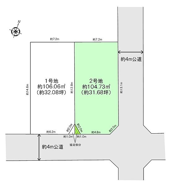 区画図：313004847809