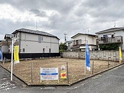 東京都狛江市駒井町１丁目