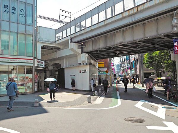 「中延」駅まで（560m）