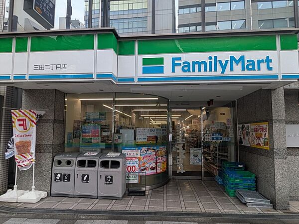 ファミリーマート三田2丁目店まで（103m）