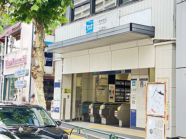 広尾駅まで（720m）