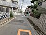 その他：前面道路