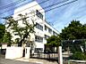 周辺：尾山台中学校まで（1800m）
