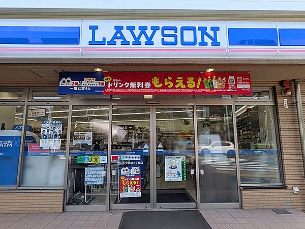 ローソン北沢5丁目店まで（160m）