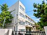 周辺：区立尾山台中学校まで（1000m）
