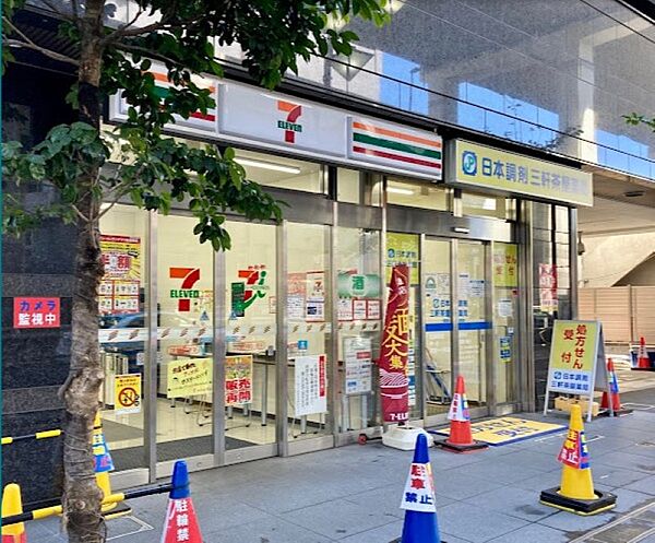 セブンイレブン三軒茶屋多摩川通り店まで（200m）