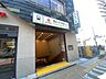 周辺：東急田園都市線「駒沢大学」駅まで（1360m）