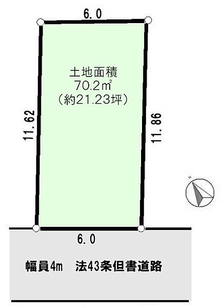 区画図：313004938679