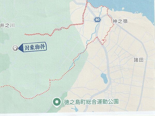 現地
