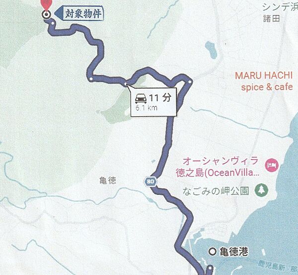 徳之島亀徳新港から現地
