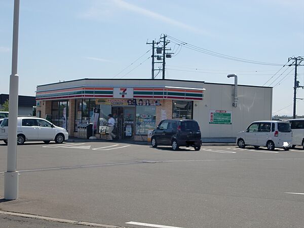 detached 北海道北見市美山町南２丁目
地図を見る
