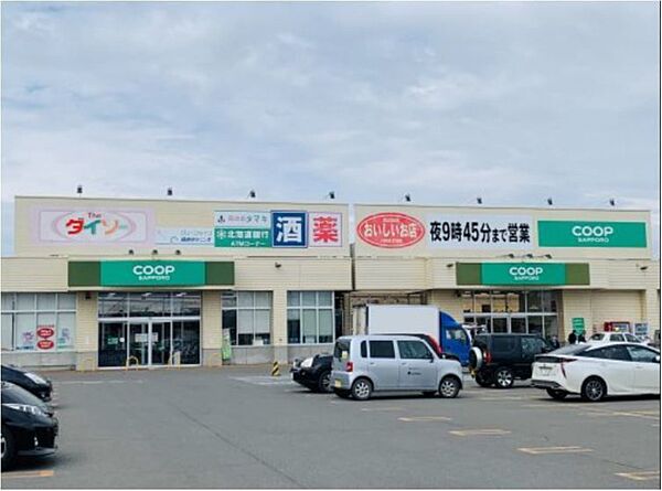 detached 北海道北見市美山町南２丁目
地図を見る
