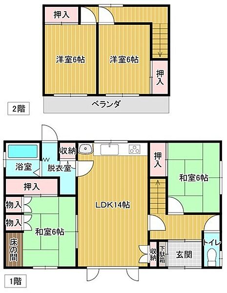 間取り：301000113072