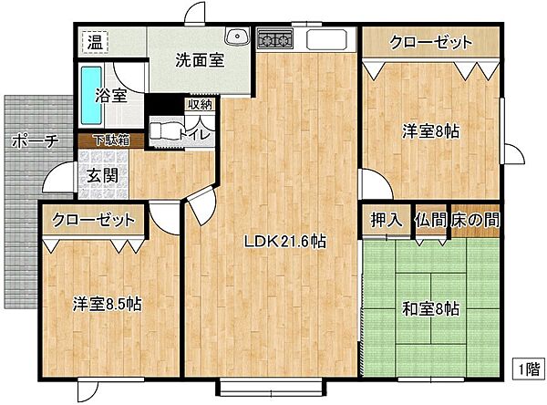 間取り：301000115189