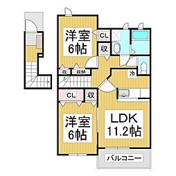 メゾン・アルモニー　B棟 2階2LDKの間取り