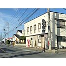 郵便局「御幣川簡易郵便局まで622ｍ」